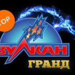 Все Онлайн Игры